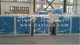 生產銷售熱縮塑料方底袋圖片