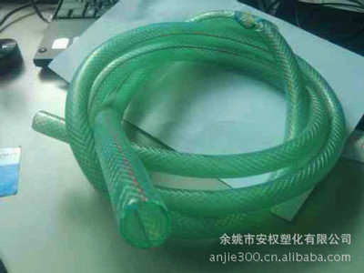 【PVC軟管(長期生產(chǎn)銷售煤氣管,水管,氣泵管等管料)】價格,廠家,圖片,塑料管,余姚市安權(quán)塑化-